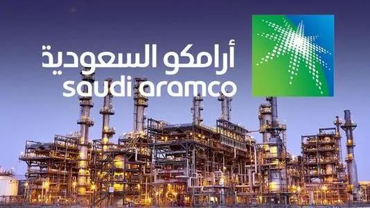 沙特阿美宣布下游業(yè)務(wù)重組 潤滑油零售業(yè)務(wù)年底啟動(dòng)