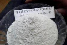 信陽工業(yè)潤滑油零售 專業(yè)服務(wù)與本地化優(yōu)勢