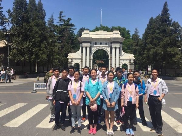 研學旅行紀實 | 嶗山一中首屆自招班北京研學之旅